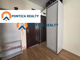 ������� 1-����� | Imot.bg � ����� ������ 6