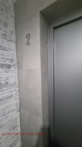  2- | Imot.bg    6