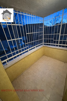 ������� 2-����� | Imot.bg � ����� ������ 9