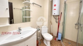 ������� 2-����� | Imot.bg � ����� ������ 9