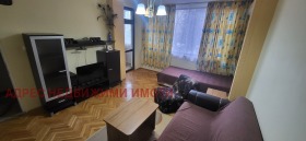 2 chambres Tri tchoutchoura - yug, Stara Zagora 1