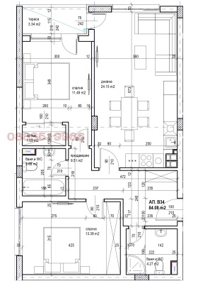  3- | Imot.bg    2