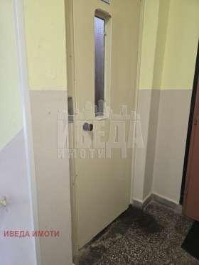 ������� 3-����� | Imot.bg � ����� ������ 14