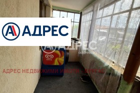 ������� ���� | Imot.bg � ����� ������ 8