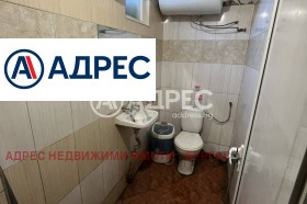 ������� ���� | Imot.bg � ����� ������ 14