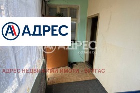 ������� ���� | Imot.bg � ����� ������ 7