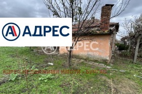 ������� ���� | Imot.bg � ����� ������ 4