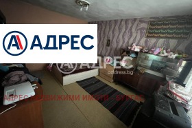 ������� ���� | Imot.bg � ����� ������ 15