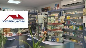 ������� ������ | Imot.bg � ����� ������ 3