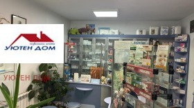 ������� ������ | Imot.bg � ����� ������ 4