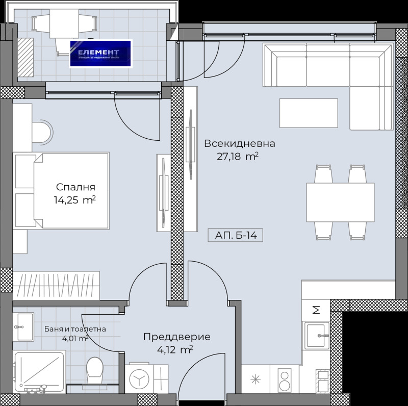 Продава 2-СТАЕН, гр. Пловдив, Остромила, снимка 8 - Aпартаменти - 44840324