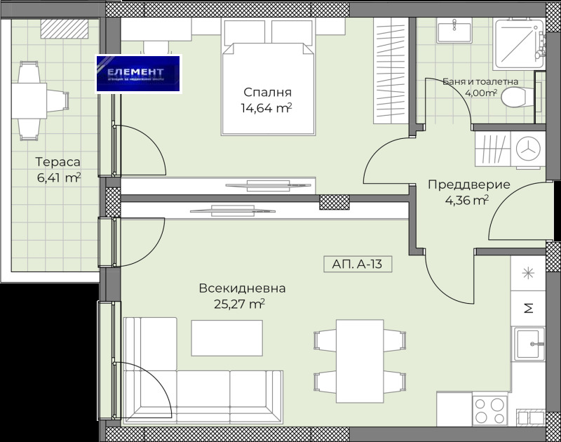 Продава 2-СТАЕН, гр. Пловдив, Остромила, снимка 5 - Aпартаменти - 44840324