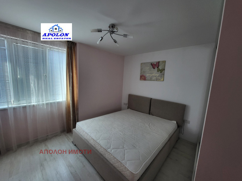 Zu verkaufen  2 Schlafzimmer Pazardschik , Mosta na Ljutata , 65 qm | 75882025 - Bild [5]