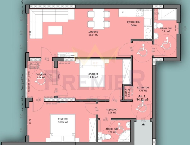 Продаја  2 спаваће собе Бургас , Меден рудник - зона Д , 106 м2 | 30120386 - слика [2]