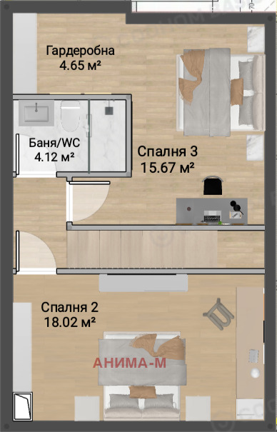 Продава  Мезонет град София , Зона Б-19 , 171 кв.м | 87329498 - изображение [2]