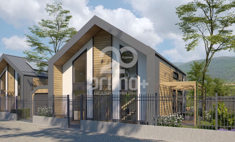 Zu verkaufen  Handlung region Pernik , Rudarzi , 500 qm | 99107937 - Bild [8]