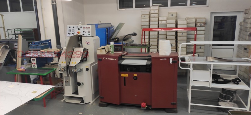 Продава БИЗНЕС ИМОТ, с. Късак, област Смолян, снимка 5 - Други - 52628804