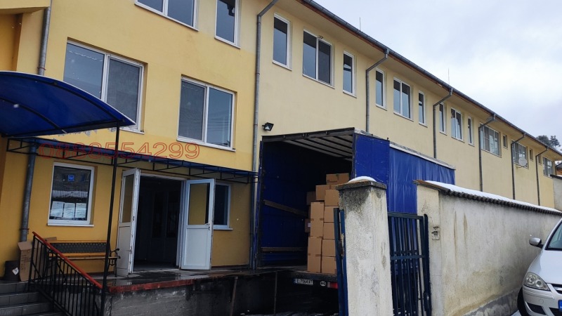 Продава БИЗНЕС ИМОТ, с. Късак, област Смолян, снимка 16 - Други - 52628804