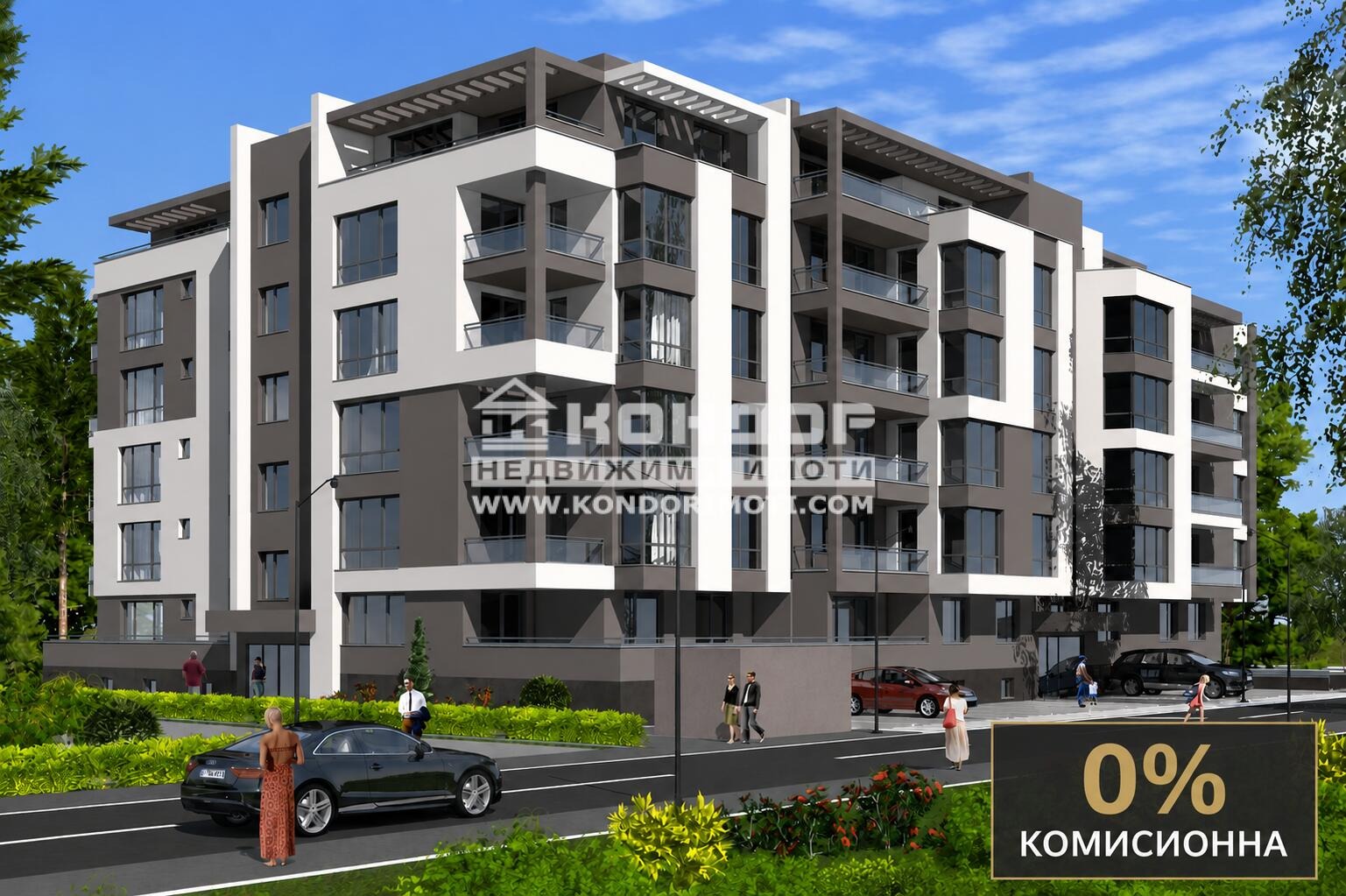 Продава 2-СТАЕН, гр. Пловдив, Коматево