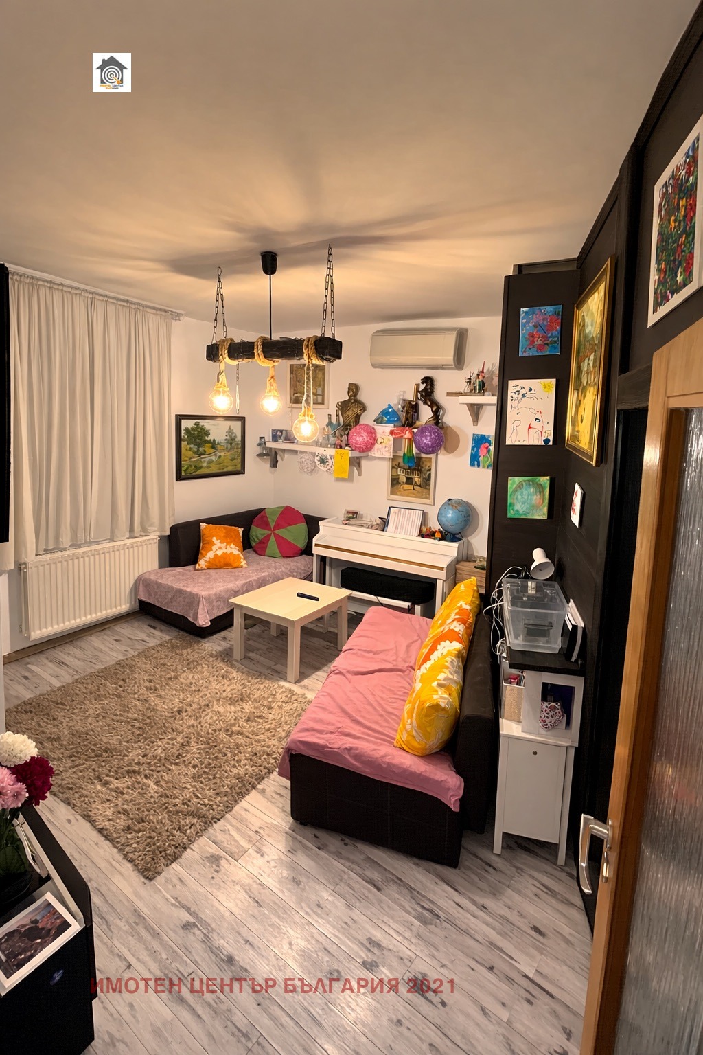 Продава 2-СТАЕН, гр. София, Овча купел 1