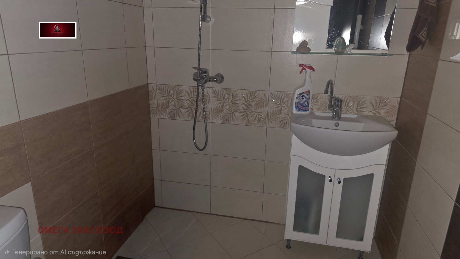Продава 2-СТАЕН, гр. Русе, Широк център, снимка 8 - Апартаменти - 56592953