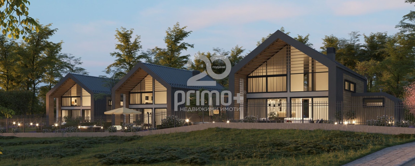 Продава ПАРЦЕЛ, с. Рударци, област Перник, снимка 6 - Парцели - 53775790