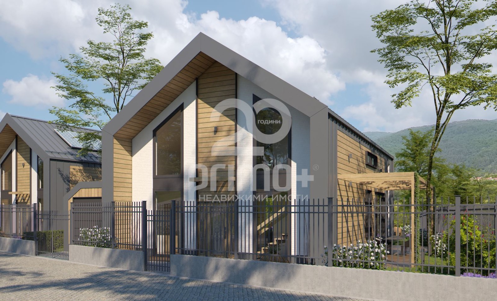 Продава ПАРЦЕЛ, с. Рударци, област Перник, снимка 8 - Парцели - 53775790