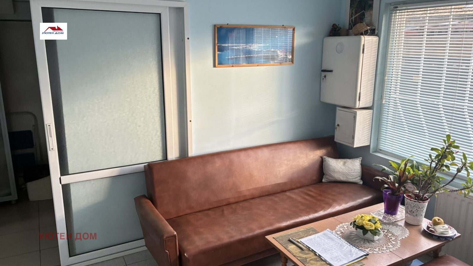 Продава БИЗНЕС ИМОТ, гр. Шумен, Тракия, снимка 5 - Други - 53994778