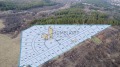 Продава ПАРЦЕЛ, гр. София, с. Мало Бучино, снимка 5