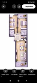 Продава  3-стаен град Пловдив , Кършияка , 107 кв.м | 35525379 - изображение [8]