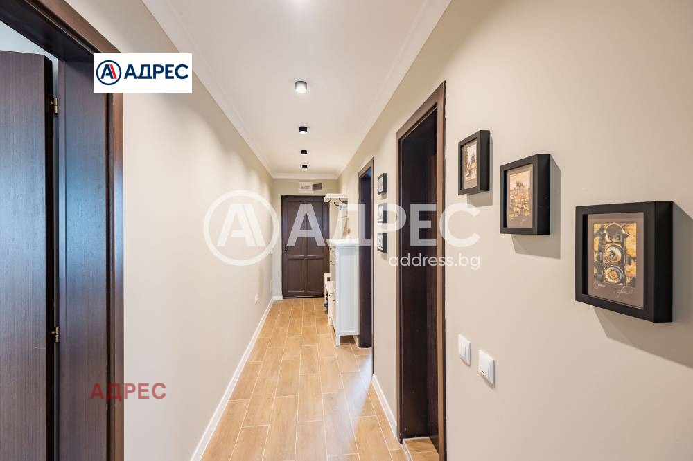 ������� 3-����� | Imot.bg � ����������� 5