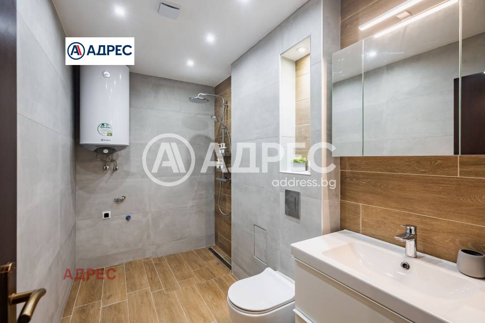 ������� 3-����� | Imot.bg � ����������� 4