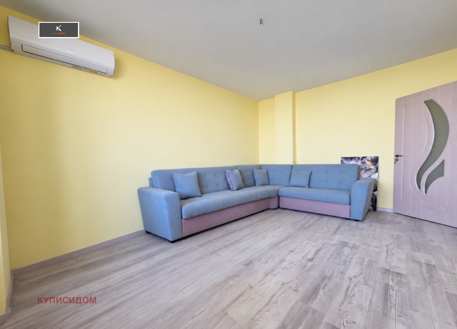 ������� 3-����� | Imot.bg � ����������� 1