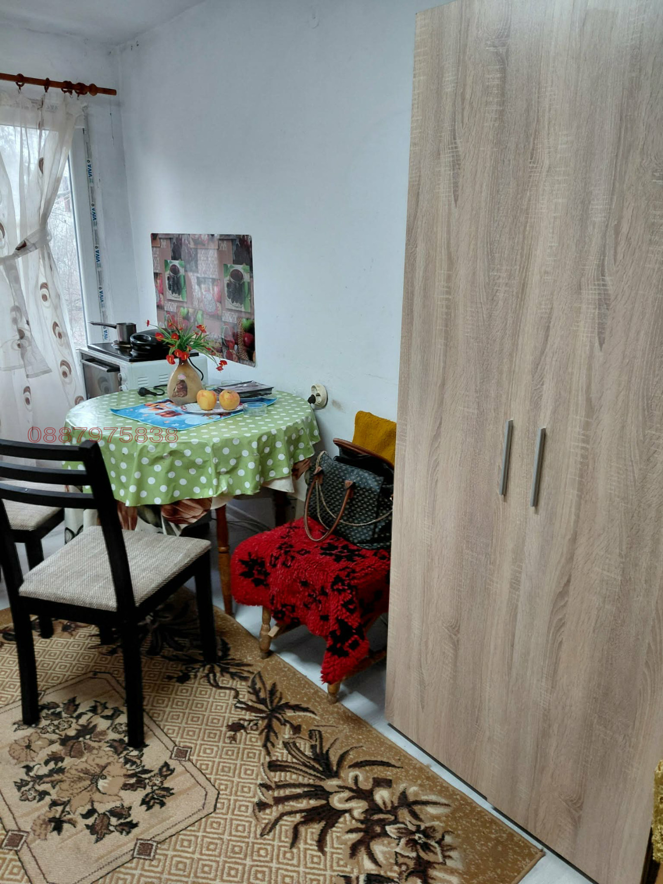 ������� ������, ����� | Imot.bg � ����������� 2