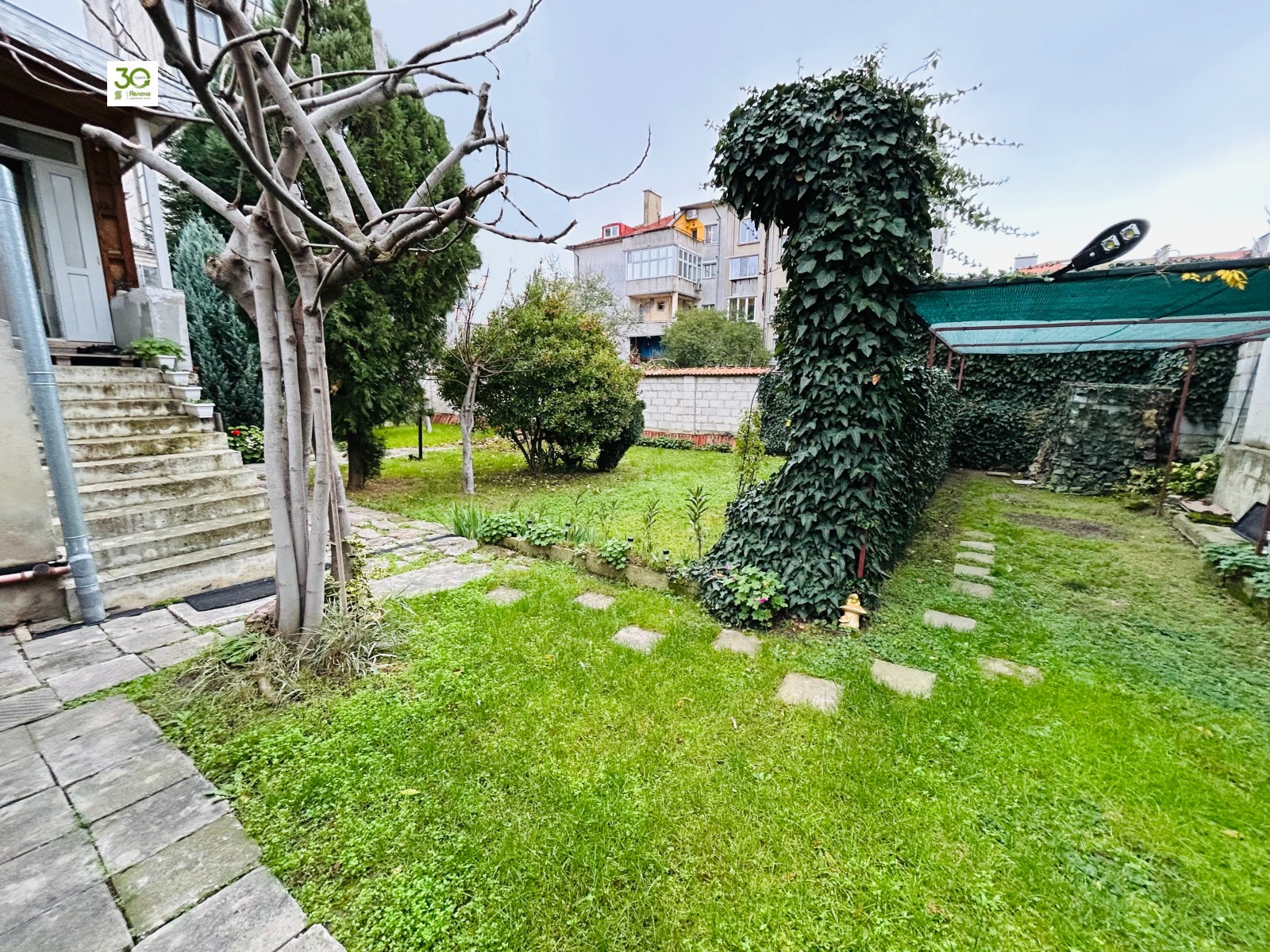 ������� ���� | Imot.bg � ����������� 5