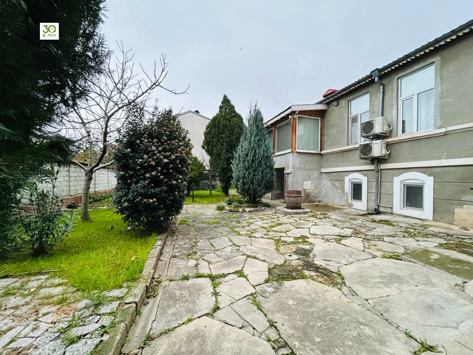 ������� ���� | Imot.bg � ����������� 2