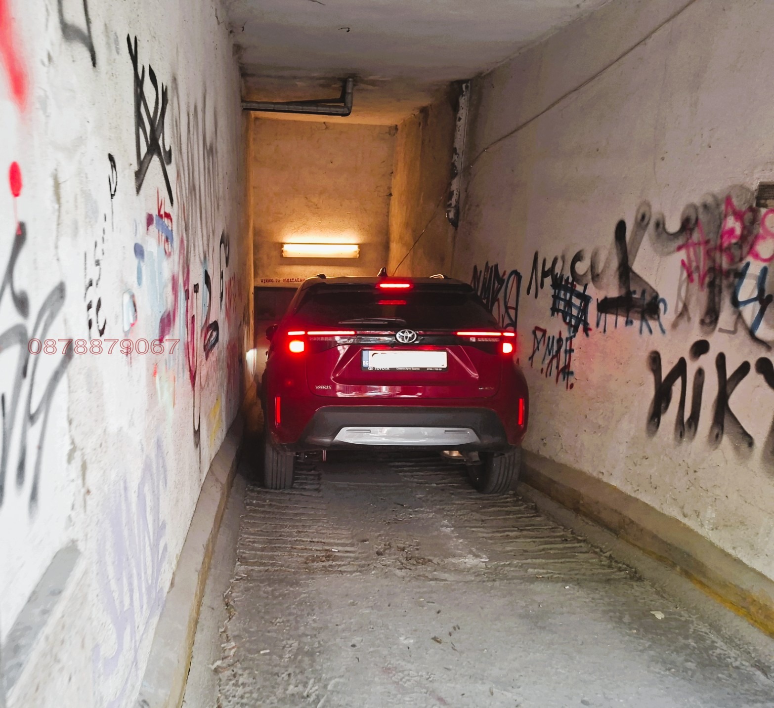 ������� ����� | Imot.bg � ����������� 5
