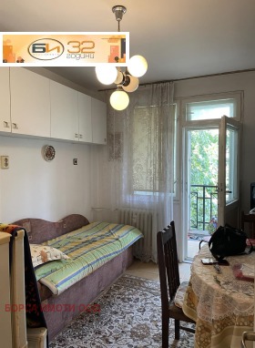 Studio Tsentar, Vratsa