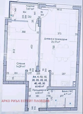 ����� ������� 2-�����,���� �������, ����