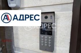 ������� 3-����� | Imot.bg � ����� ������ 5