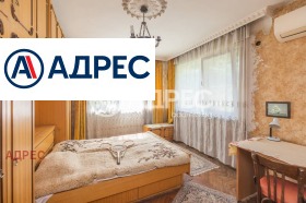 МНОГОСТАЕН, 108 m2