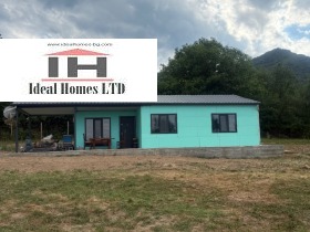 Eladó Ház