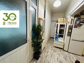 ������� ���� | Imot.bg � ����� ������ 9