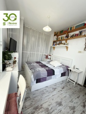 ������� ���� | Imot.bg � ����� ������ 15