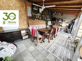 ������� ���� | Imot.bg � ����� ������ 17