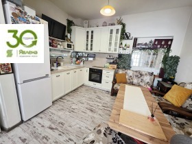 ������� ���� | Imot.bg � ����� ������ 11