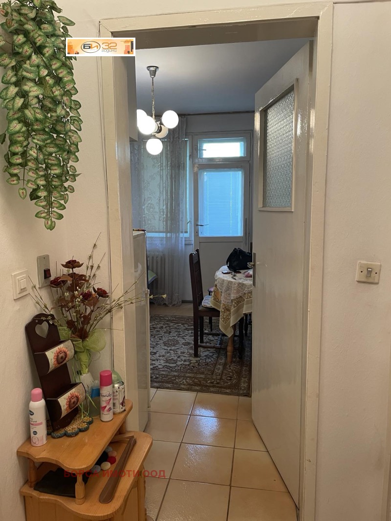 Te koop  Studio Vratsa , Tsentar , 50 m² | 69379742 - afbeelding [8]