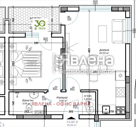 Eladó  1 hálószoba Varna , m-t Pcselina , 60 négyzetméter | 54952342 - kép [2]