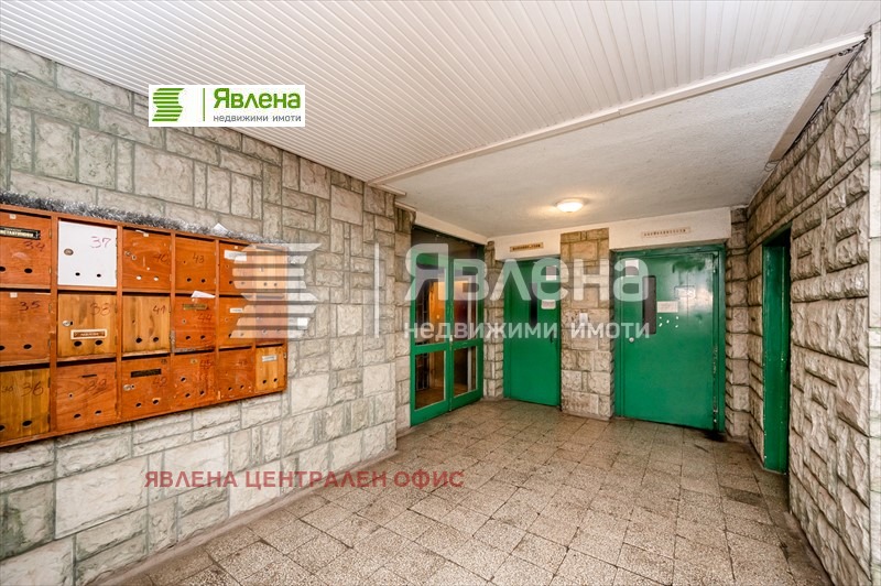 Na prodej  2 ložnice Sofia , Strelbište , 78 m2 | 52788517 - obraz [9]