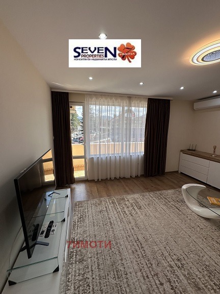 À venda  2 quartos região Pazardzhik , Velingrad , 100 m² | 88002184 - imagem [4]